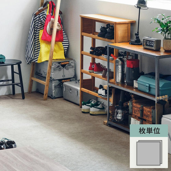 フロアタイル サンゲツ 石目調 ソイルフロア 【1枚単位で販売】 IS-2093