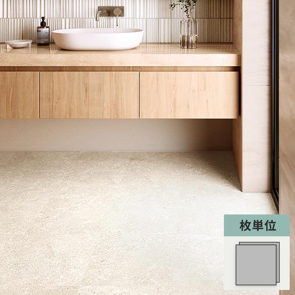 フロアタイル サンゲツ 石目調 フォッシルストーン 【1枚単位で販売】 IS-2097