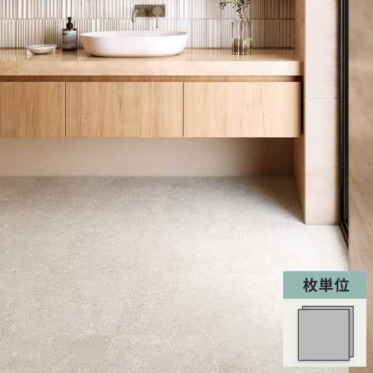 フロアタイル サンゲツ 石目調 フォッシルストーン 【1枚単位で販売】 IS-2099