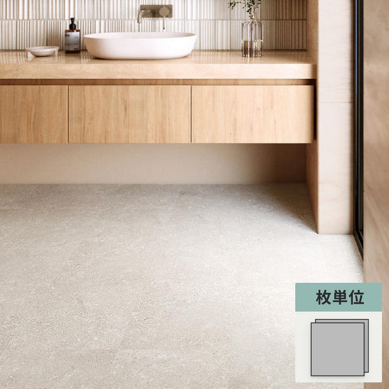 フロアタイル サンゲツ 石目調 フォッシルストーン 【1枚単位で販売】 IS-2099