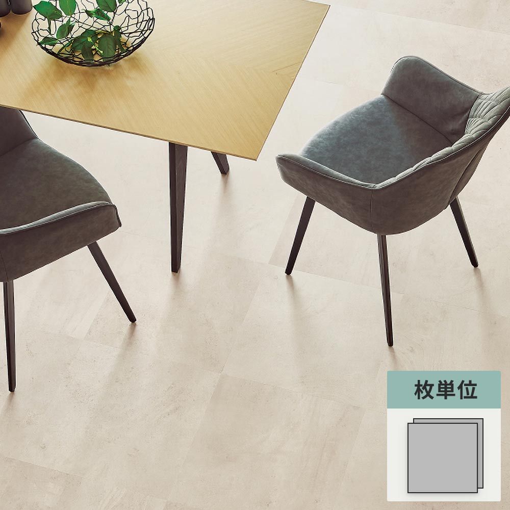 フロアタイル サンゲツ 石目調 ボルゴーニャ 【1枚単位で販売】 IS-2100