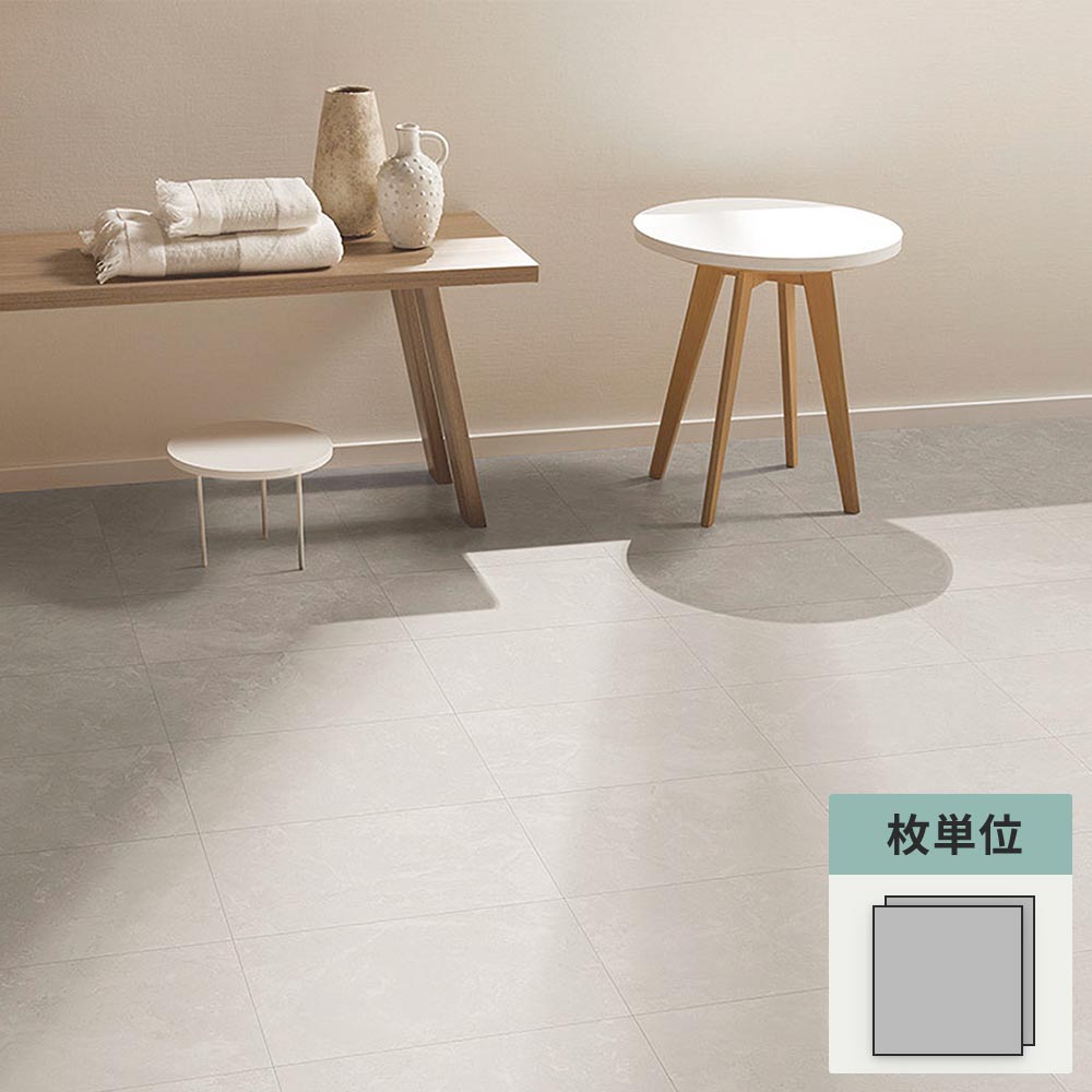 フロアタイル サンゲツ 石目調 ファインセラ 【1枚単位で販売】 IS-2102