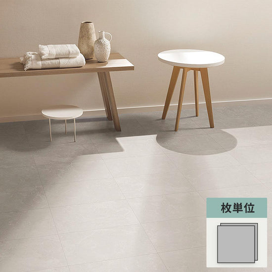 フロアタイル サンゲツ 石目調 ファインセラ 【1枚単位で販売】 IS-2102