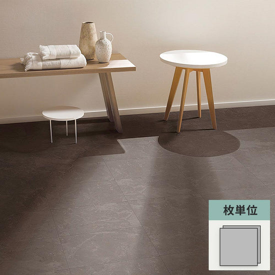 フロアタイル サンゲツ 石目調 ファインセラ 【1枚単位で販売】 IS-2103