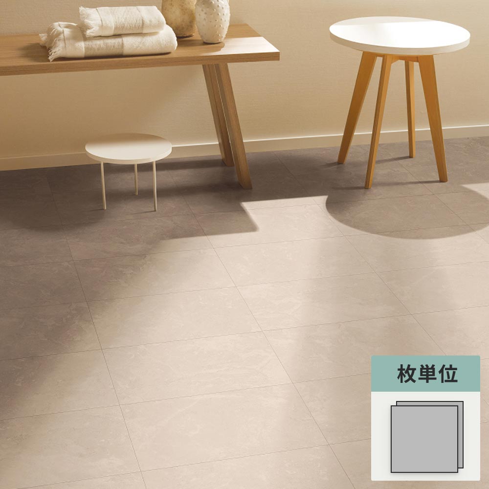 フロアタイル サンゲツ 石目調 ファインセラ 【1枚単位で販売】 IS-2104