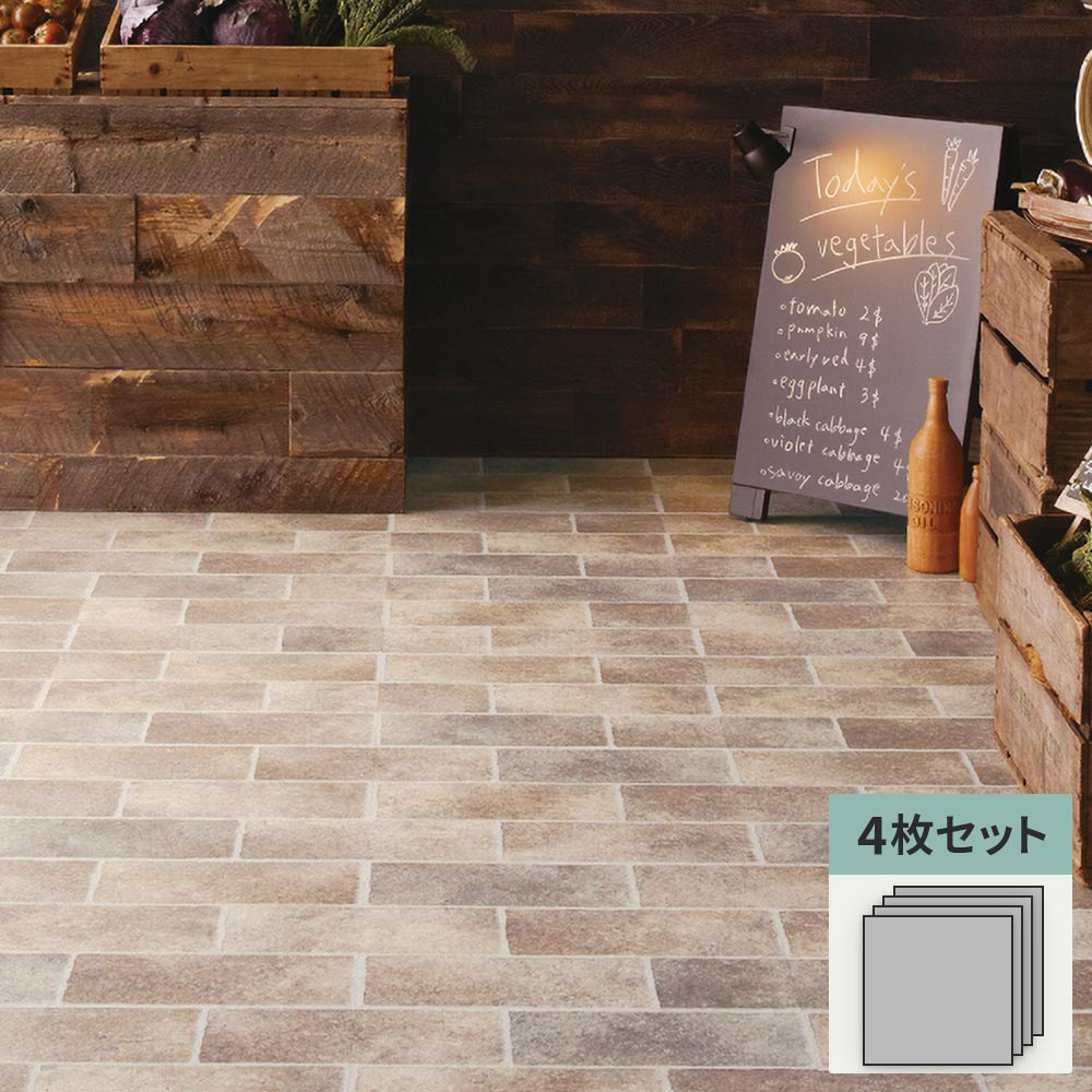 フロアタイル サンゲツ 石目調 エイジドストーン 【4枚1セット単位で販売】 IS-2107