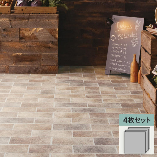 フロアタイル サンゲツ 石目調 エイジドストーン 【4枚1セット単位で販売】 IS-2107