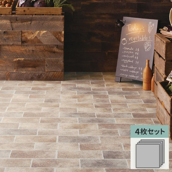 フロアタイル サンゲツ 石目調 エイジドストーン 【4枚1セット単位で販売】 IS-2107