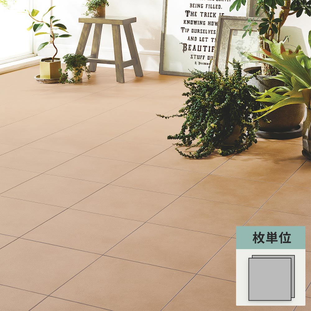 フロアタイル サンゲツ 石目調 テラコッタ 【1枚単位で販売】 IS-2108