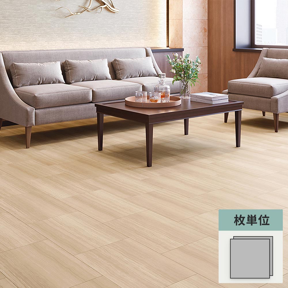 フロアタイル サンゲツ 石目調 オンダガタライト 【1枚単位で販売】 IS-2111