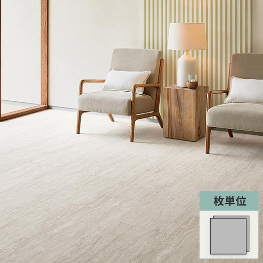 フロアタイル サンゲツ 石目調 トラバーチンロマーノ 【1枚単位で販売】 IS-2115