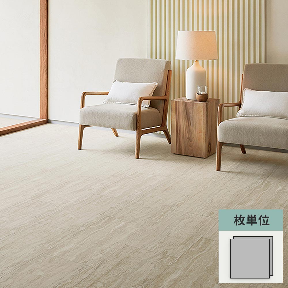フロアタイル サンゲツ 石目調 トラバーチンロマーノ 【1枚単位で販売】 IS-2116