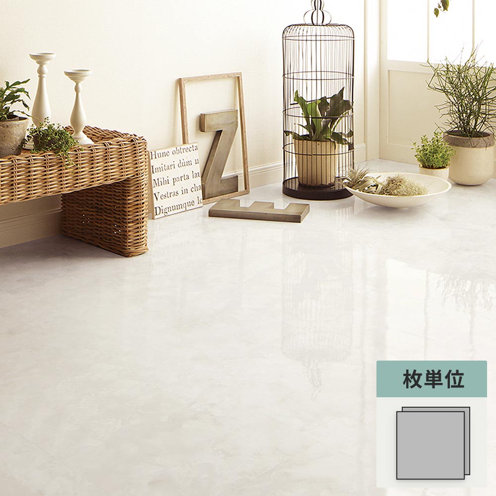 フロアタイル サンゲツ 大理石 オニックス 【1枚単位で販売】 IS-2120