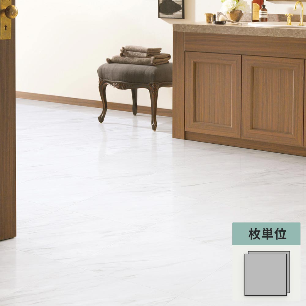 フロアタイル サンゲツ 大理石 ビアンコ 【1枚単位で販売】 IS-2122