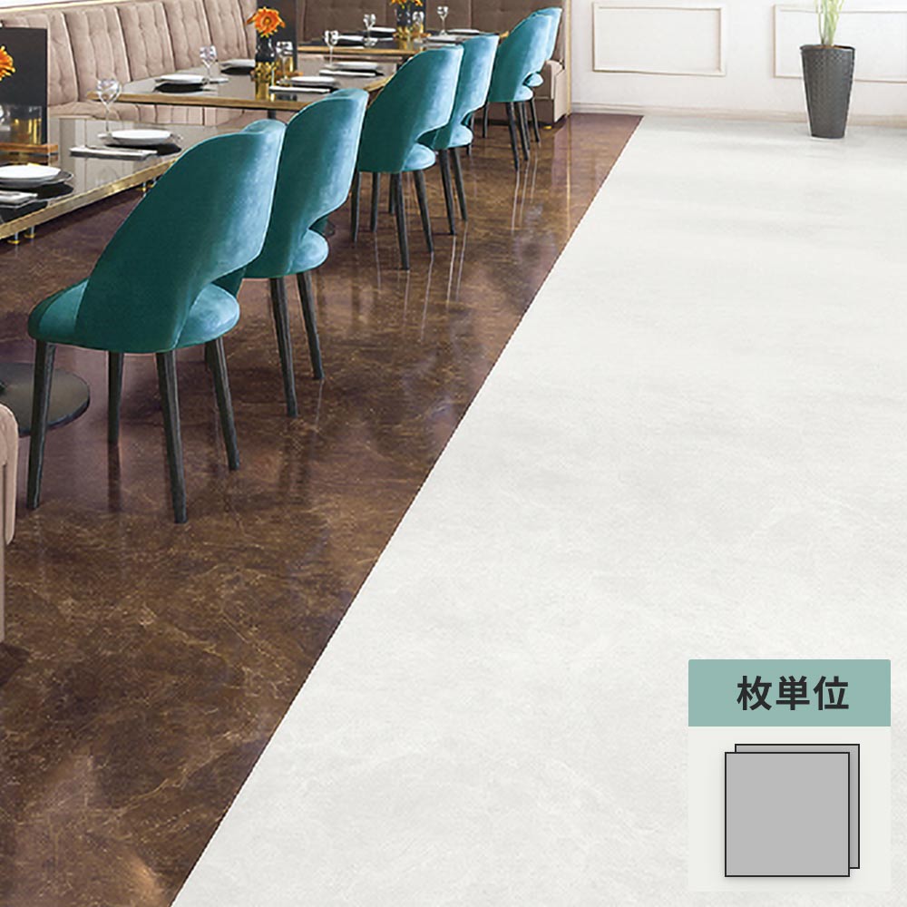 フロアタイル サンゲツ 大理石 サルサリマーブル 【1枚単位で販売】 IS-2124