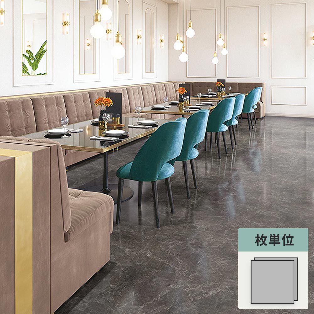 フロアタイル サンゲツ 大理石 サルサリマーブル 【1枚単位で販売】 IS-2127