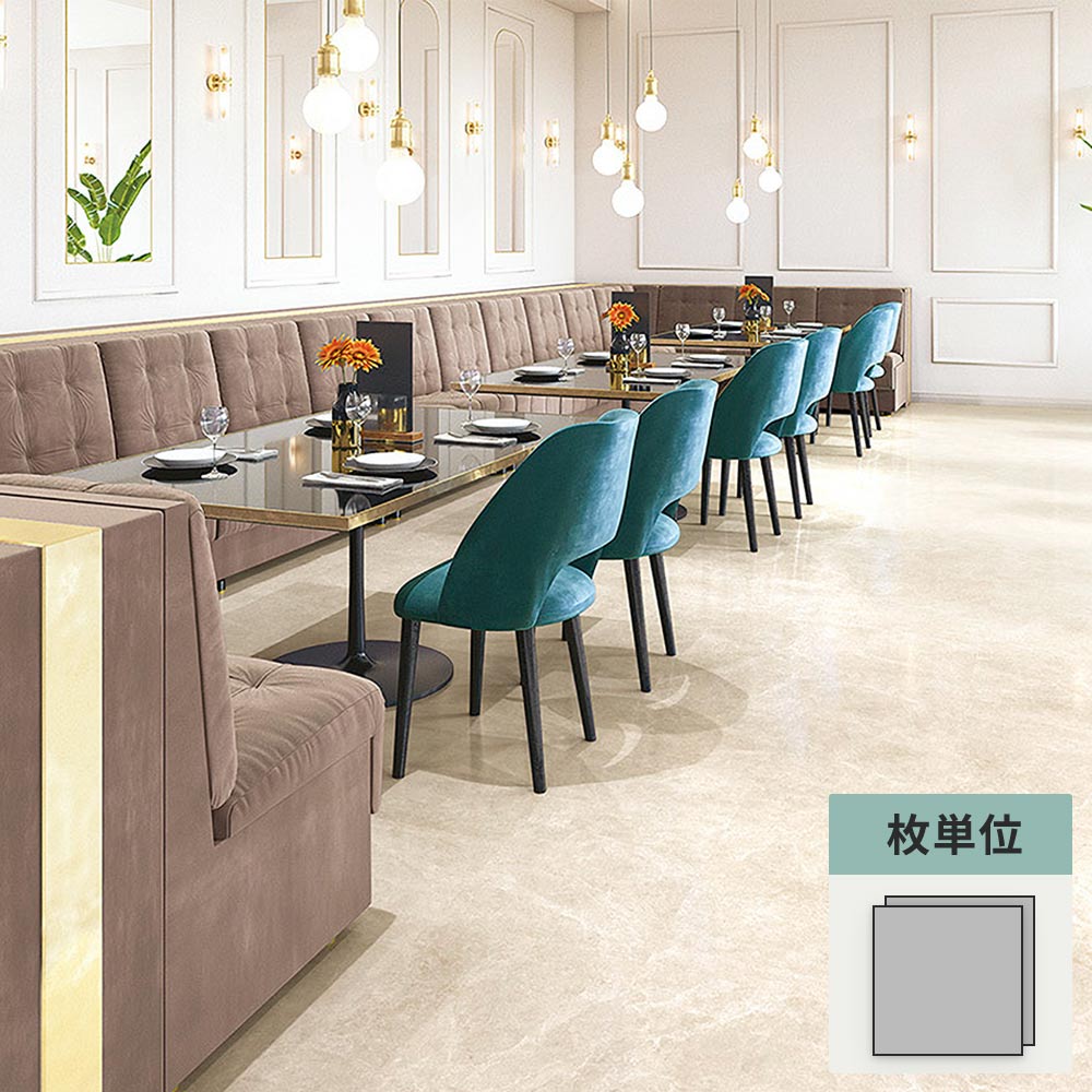 フロアタイル サンゲツ 大理石 サルサリマーブル 【1枚単位で販売】 IS-2129