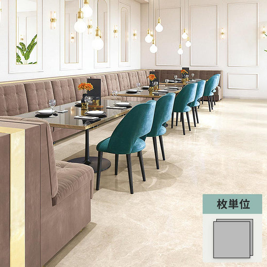 フロアタイル サンゲツ 大理石 サルサリマーブル 【1枚単位で販売】 IS-2129