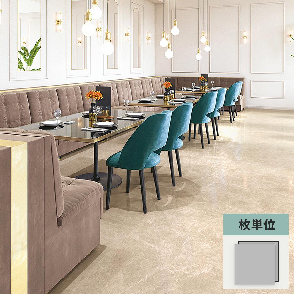 フロアタイル サンゲツ 大理石 サルサリマーブル 【1枚単位で販売】 IS-2130