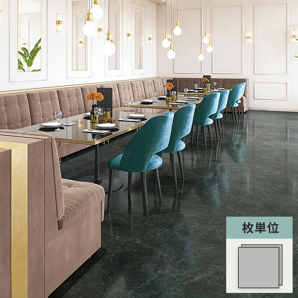 フロアタイル サンゲツ 大理石 サルサリマーブル 【1枚単位で販売】 IS-2133