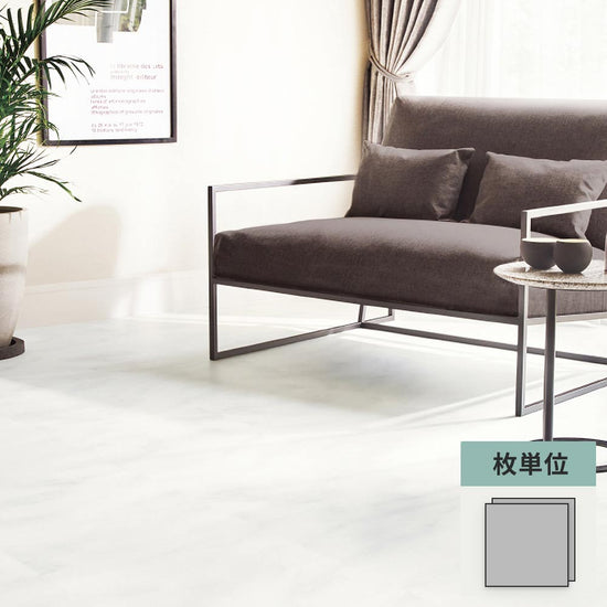 フロアタイル サンゲツ 大理石 クノッソスホワイト 【1枚単位で販売】 IS-2134