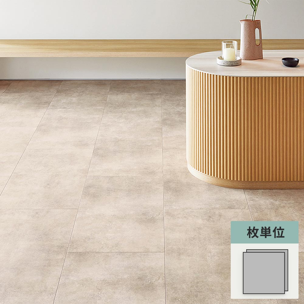 フロアタイル サンゲツ コンクリート クラウドコンク 【1枚単位で販売】 IS-2137