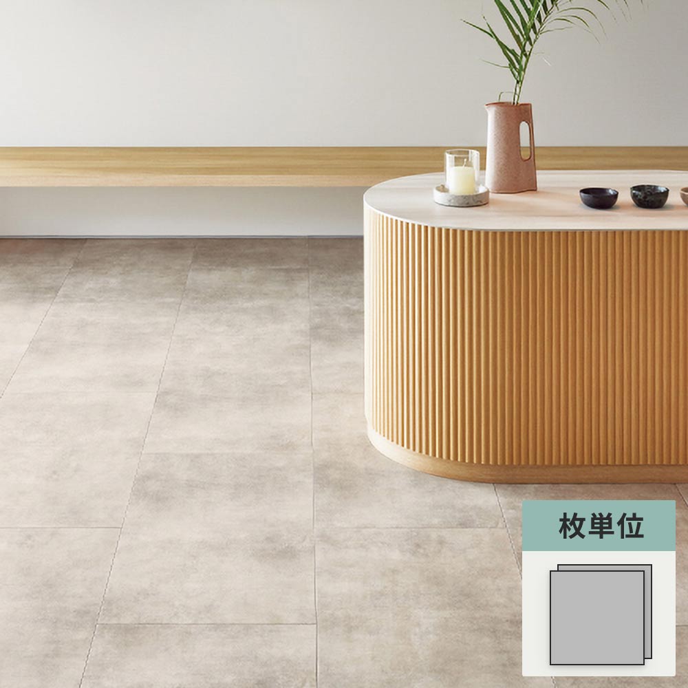 フロアタイル サンゲツ コンクリート クラウドコンク 【1枚単位で販売】 IS-2138
