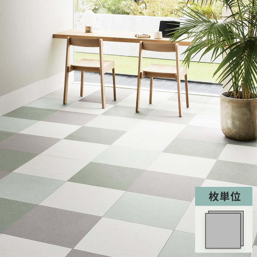 フロアタイル サンゲツ 石目調 ピグメニアンタイル 【1枚単位で販売】 IS-2143