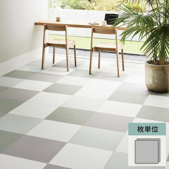 フロアタイル サンゲツ 石目調 ピグメニアンタイル 【1枚単位で販売】 IS-2143