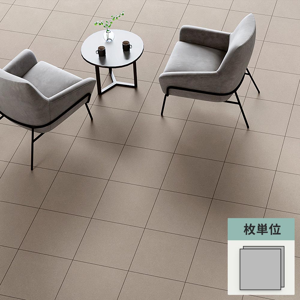 フロアタイル サンゲツ 石目調 ピグメニアンタイル 【1枚単位で販売】 IS-2144