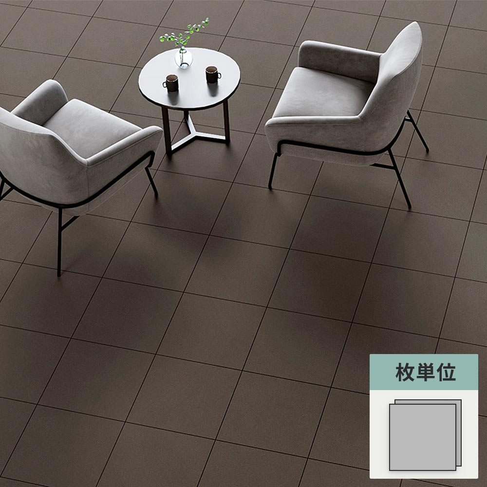 フロアタイル サンゲツ 石目調 ピグメニアンタイル 【1枚単位で販売】 IS-2145