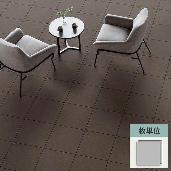 フロアタイル サンゲツ 石目調 ピグメニアンタイル 【1枚単位で販売】 IS-2145