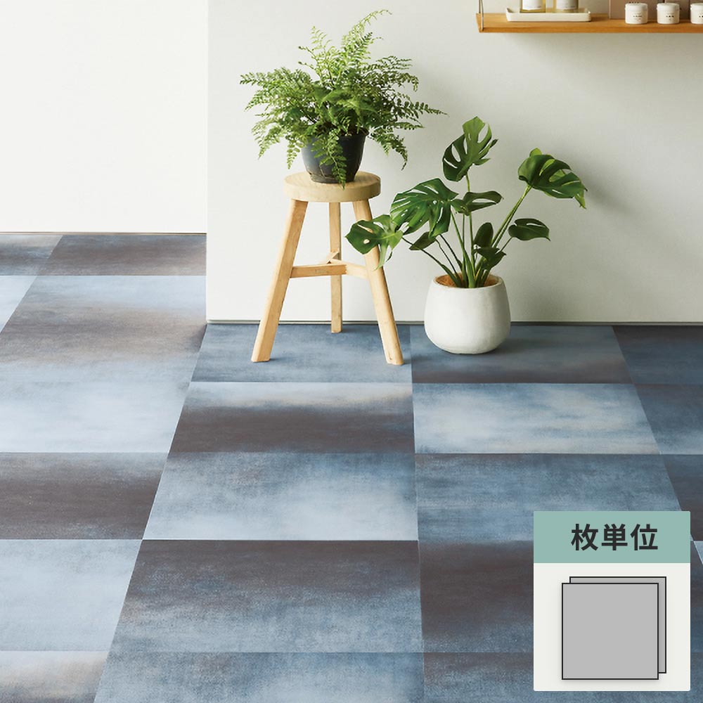 フロアタイル サンゲツ 石目調 マリーナストーン 【1枚単位で販売】 IS-2151