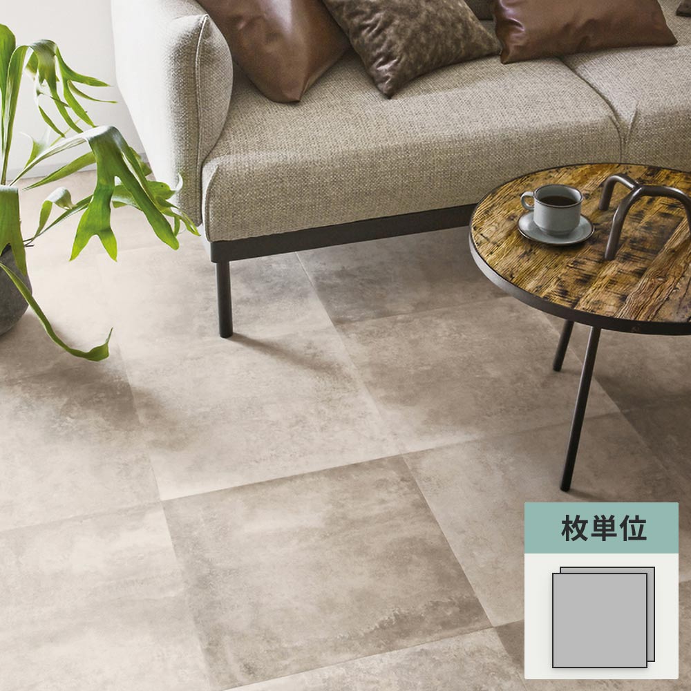 フロアタイル サンゲツ 石目調 ヘリテイジ 【1枚単位で販売】 IS-2152