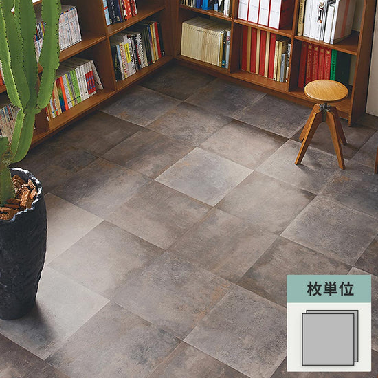 フロアタイル サンゲツ 石目調 ヘリテイジ 【1枚単位で販売】 IS-2153