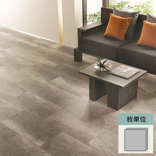 フロアタイル サンゲツ 石目調 ベインブラック 【1枚単位で販売】 IS-2154