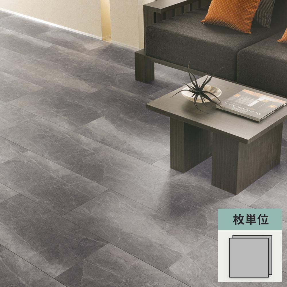 フロアタイル サンゲツ 石目調 ベインブラック 【1枚単位で販売】 IS-2155