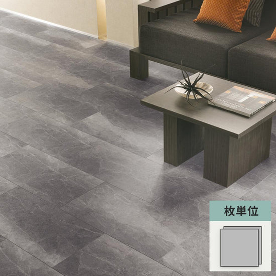 フロアタイル サンゲツ 石目調 ベインブラック 【1枚単位で販売】 IS-2155