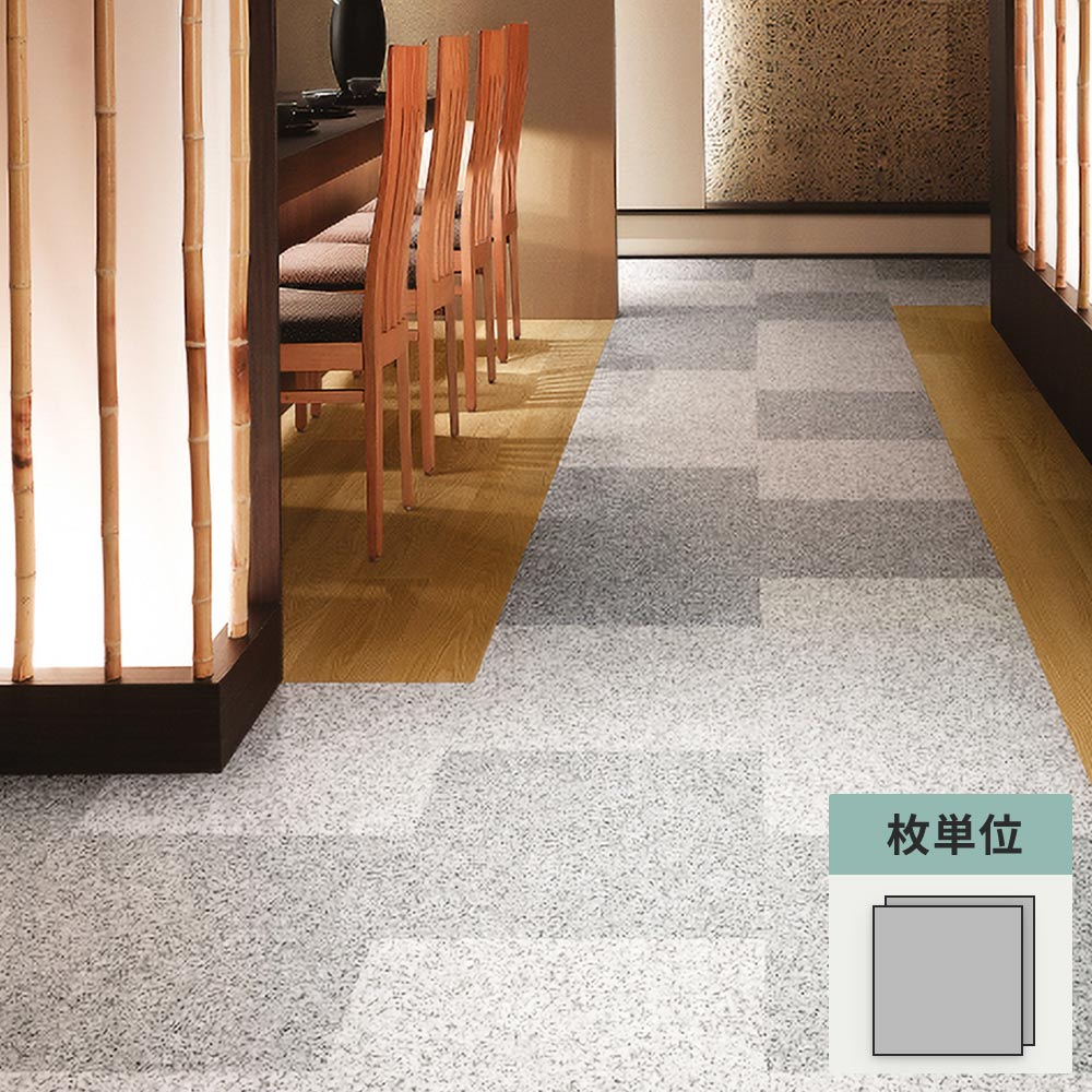 フロアタイル サンゲツ 石目調 ミカゲ 【1枚単位で販売】 IS-2160