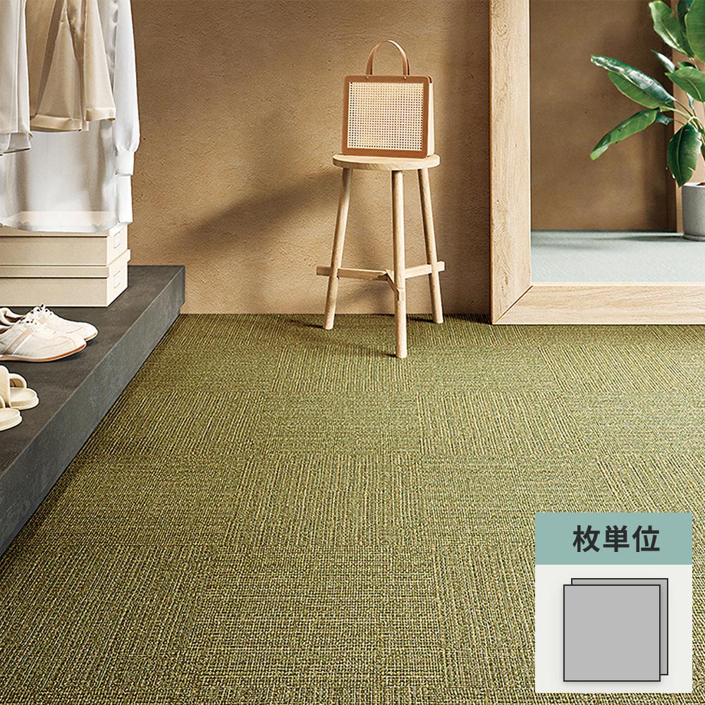 フロアタイル サンゲツ ファブリック調 ラフウィーブ 【1枚単位で販売】 IS-2161