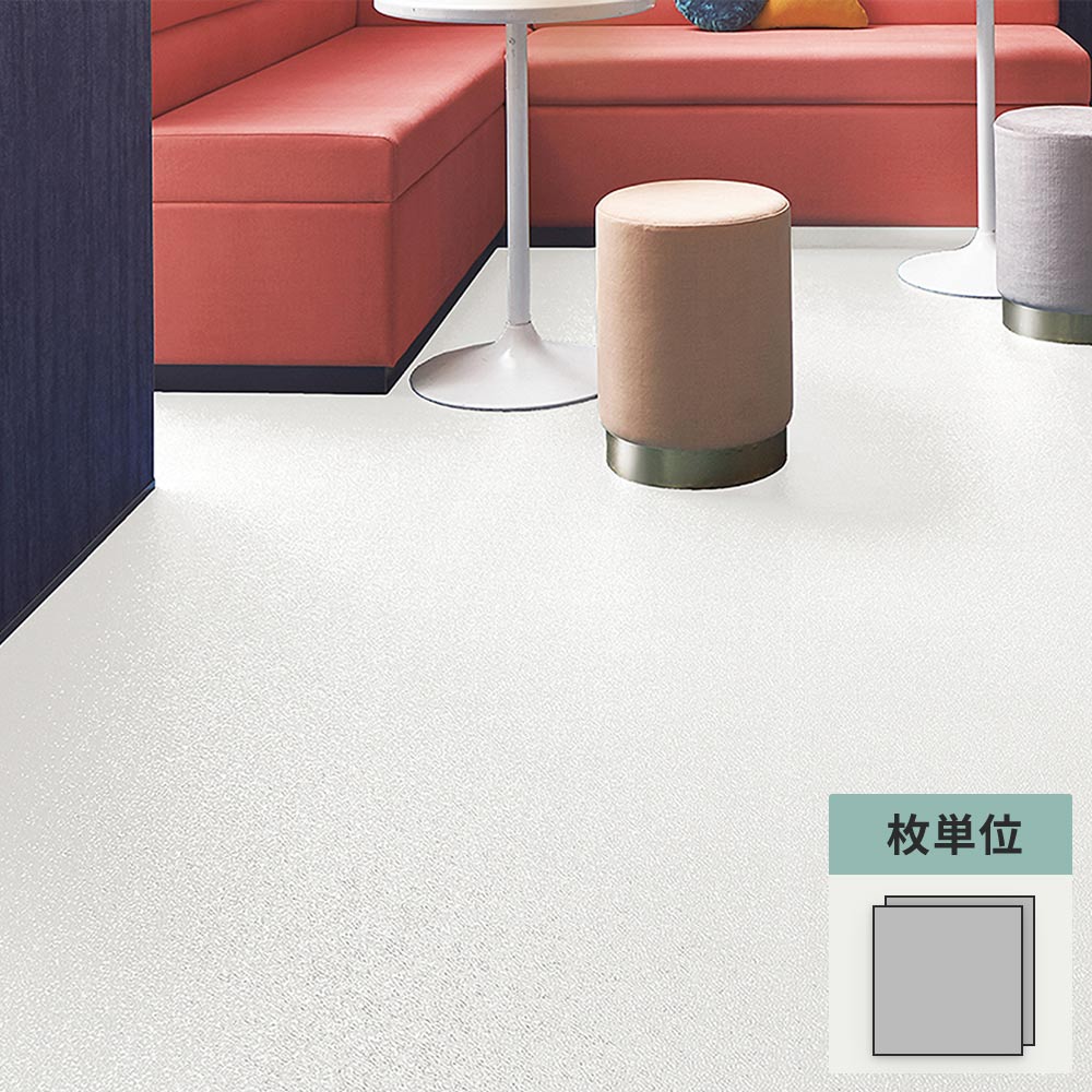 フロアタイル サンゲツ ホワイト 白 リップルシャイン 【1枚単位で販売】 IS-2165
