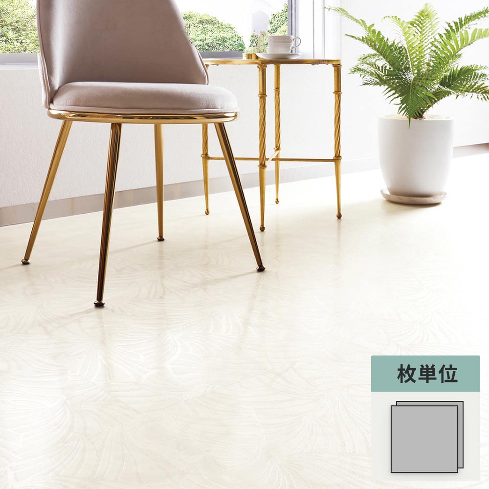 フロアタイル サンゲツ ホワイト 白 レリーフ 【1枚単位で販売】 IS-2169