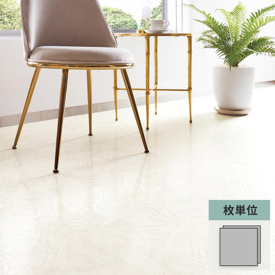 フロアタイル サンゲツ ホワイト 白 レリーフ 【1枚単位で販売】 IS-2169