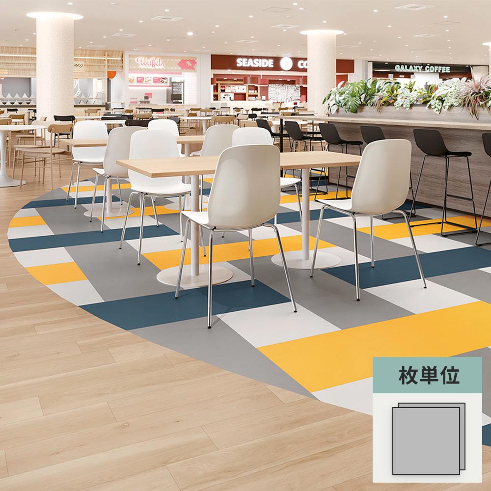 フロアタイル サンゲツ グレー フラルテ 【1枚単位で販売】 IS-2170