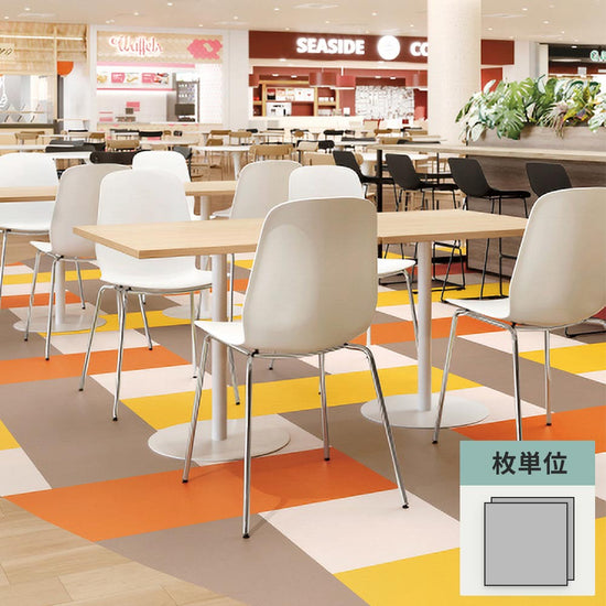 フロアタイル サンゲツ ベージュ フラルテ 【1枚単位で販売】 IS-2175