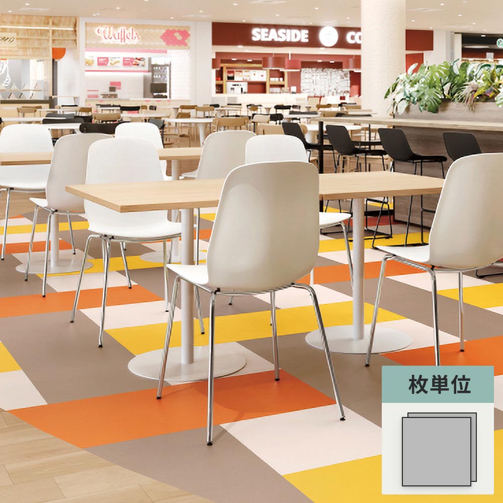 フロアタイル サンゲツ ブラウン 茶色 フラルテ 【1枚単位で販売】 IS-2178