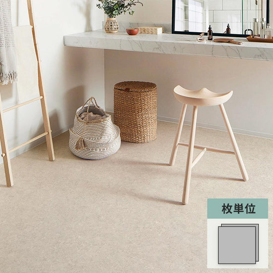 フロアタイル サンゲツ 大理石 カルモマーブル 【1枚単位で販売】 JK-2002