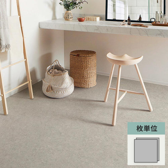 フロアタイル サンゲツ 大理石 カルモマーブル 【1枚単位で販売】 JK-2003