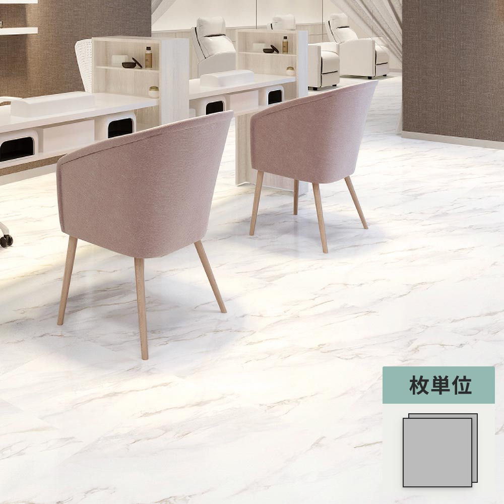 フロアタイル サンゲツ 大理石 トスカーナゴールドWF 【1枚単位で販売】 KT-2013