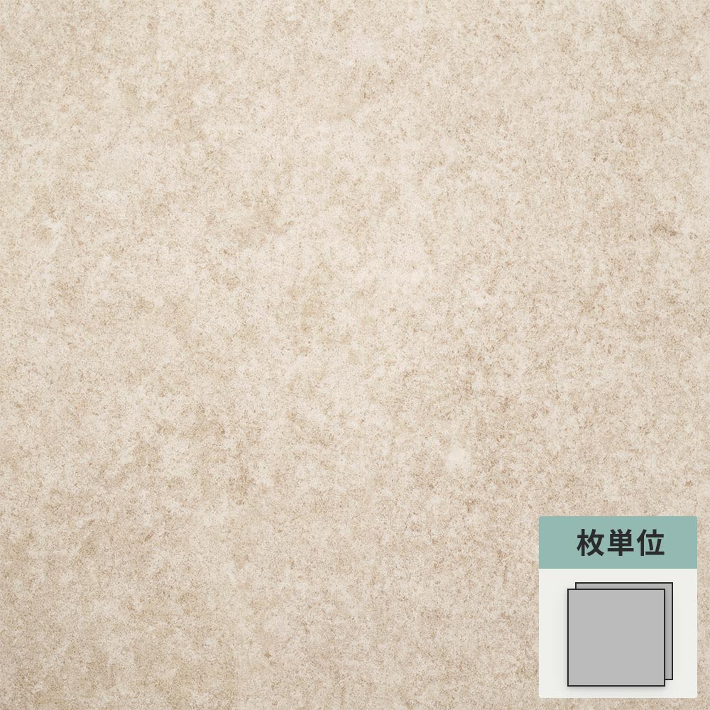 フロアタイル サンゲツ コンクリート アシュートWF 【1枚単位で販売】 KT-2014